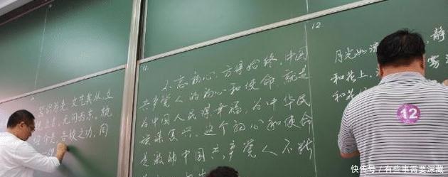 讲台|清华大学老师板书比赛,讲台上的“硬笔书法家”,你忍心擦掉吗