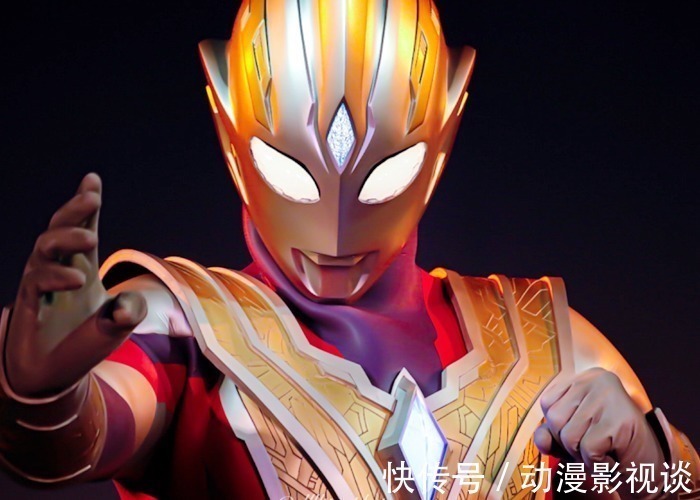 飞燕号|剧本修改后,你对《特利迦奥特曼》还满意吗?圆谷放过迪迦吧!