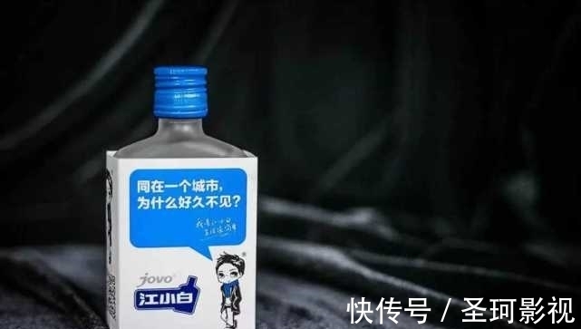 江小白的“十年生死浮沉”：文案玩著玩著就玩成了抖機靈的文字游戲