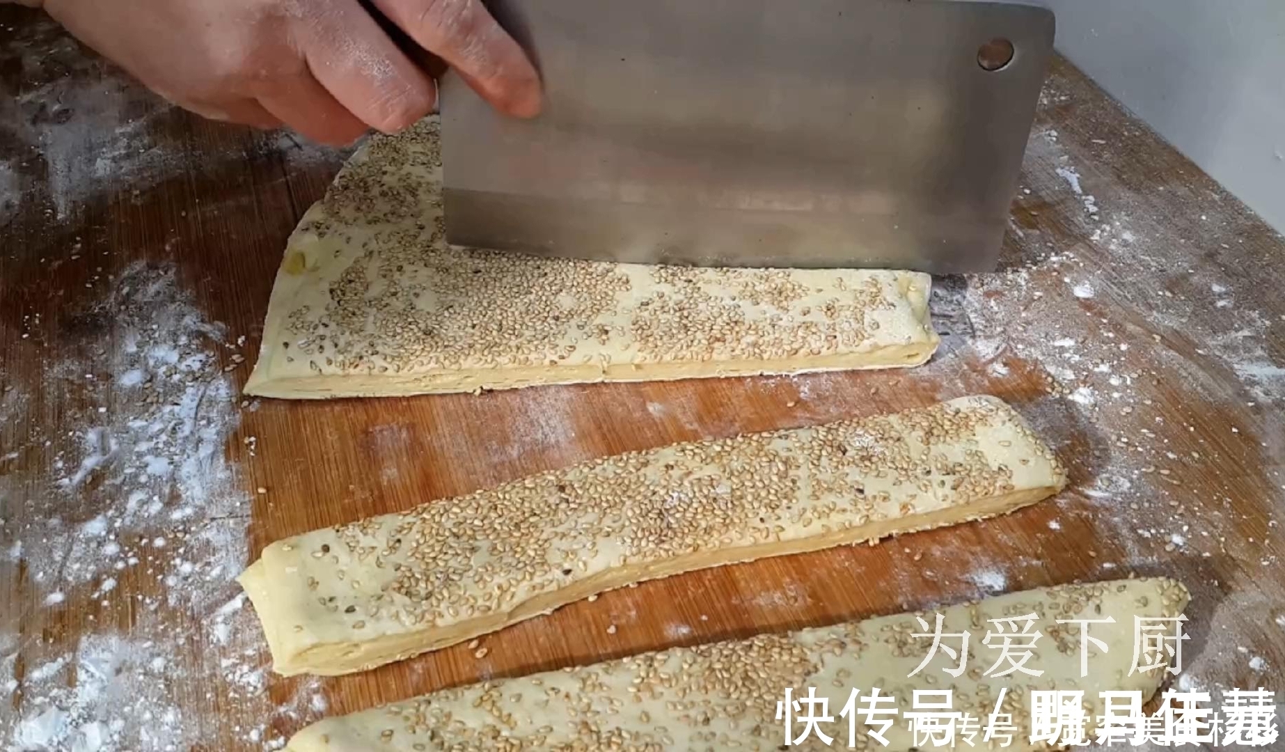在家面粉别烤面包了,大厨教你几招,比蛋糕烧饼还香,非常的美味