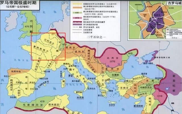 时代|向易北河进发,古罗马时代的领土扩张与日耳曼人早期的变迁