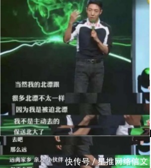 凡尔赛|“朋友圈凡尔赛文学大赏！”哈哈哈哈，听听这是人说的话吗