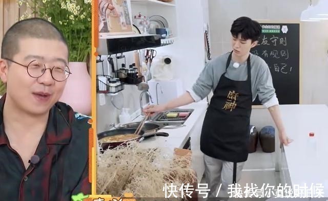 手撕郭麒麟臭翻范丞丞，連李誕都說他壞，魏大勛這是越來越飄了