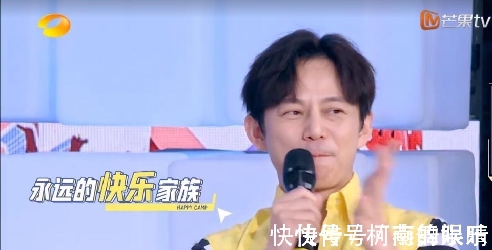 杜海涛,你给了谢娜足够的尊重,但是却尴尬了张雨绮和丁程鑫