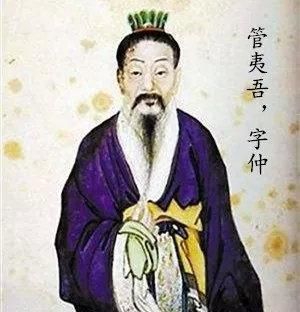 烽火戏诸侯|回望远去的列国时代——春秋时期“尊王攘夷”的反思