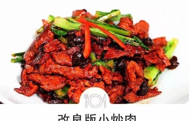 这么多年笋白吃了！最能护血管、降胆固醇的部分都被扔了！