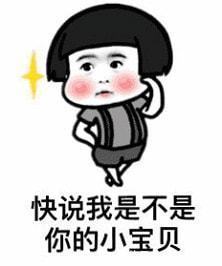 |搞笑那么长时间修不好,老婆肯定会把我活活打死的