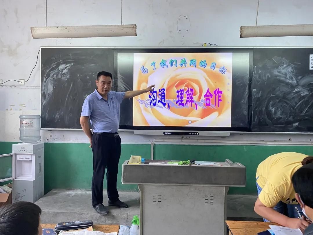 学习习惯|关爱心灵 呵护成长——新桥吉庆小学举行家长交流会活动