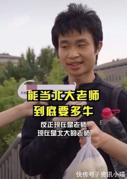 小聪明|为何智商越低的人，反应速度却越快？心理学：这3个原因造成的