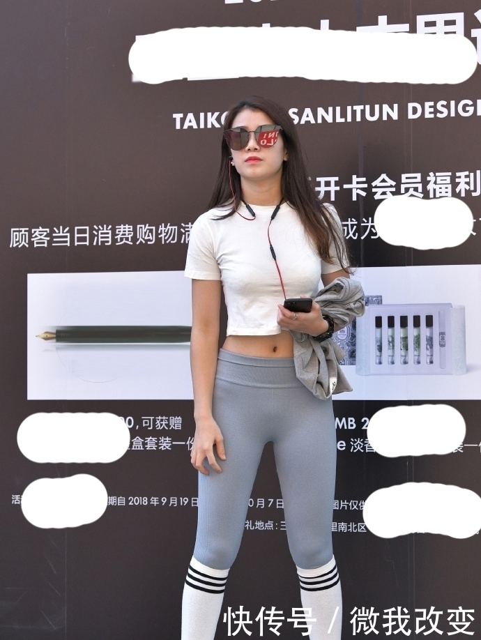  白色|白色高筒袜与瑜伽裤完美结合的小姐姐，绽放活力无限的气息