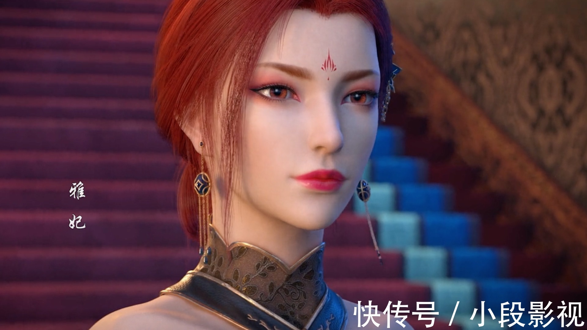 彩鳞#斗破苍穹里这么多女主角,萧炎最喜欢哪一个,云韵竟然不在其中