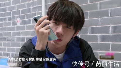 周震南|陳赫拾起老本行，張顏齊周震南鹿晗來“捧場”，但被聲音“出賣”