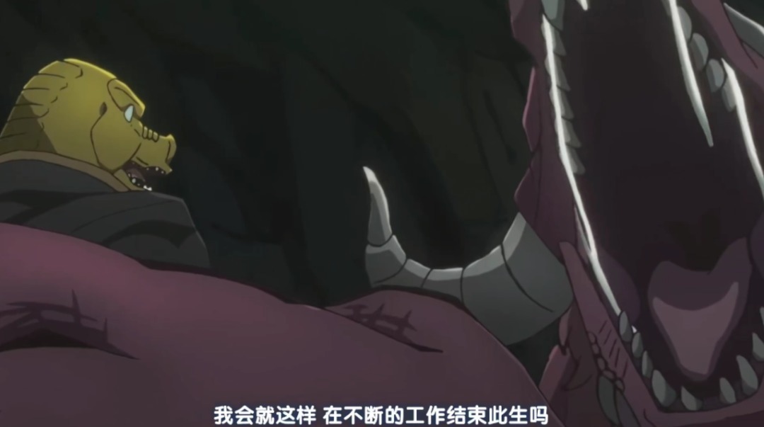 莉姆|男主去地下城挖矿，遇到一位萝莉，带回家后“后悔”了