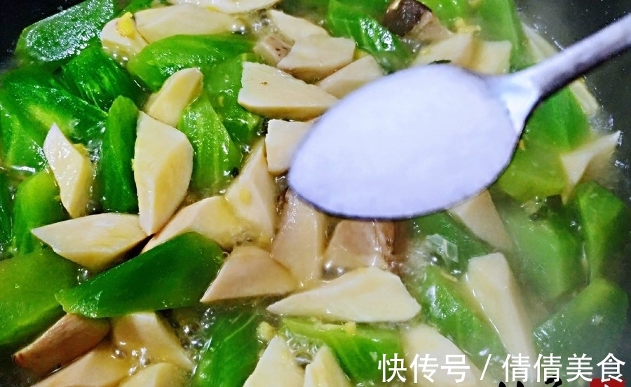 浮肿性|晚餐常吃这种食物,零负担,不长胖!