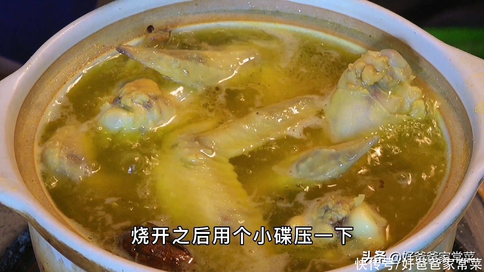 好吃|盐焗鸡翅的做法，盐焗鸡翅的好吃做法