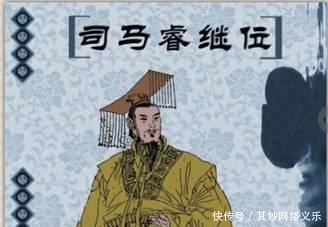 天生|司马睿天生异相,出生就光芒万丈,最终登基建立东晋,是为晋元帝