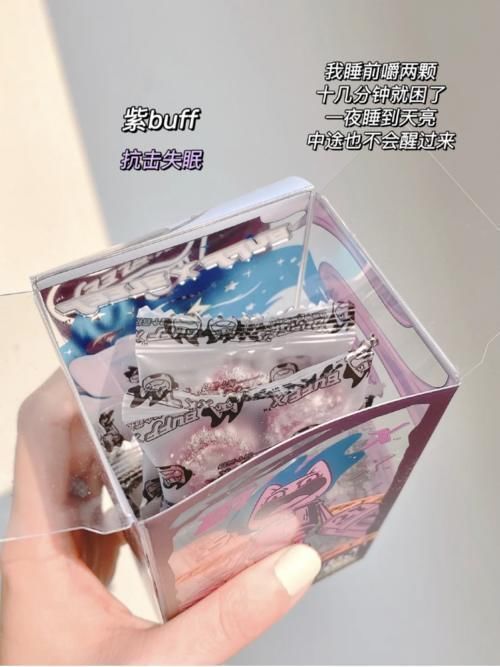 日抛|16岁高中生平价日常好物分享，月生活费800也能无限回购！