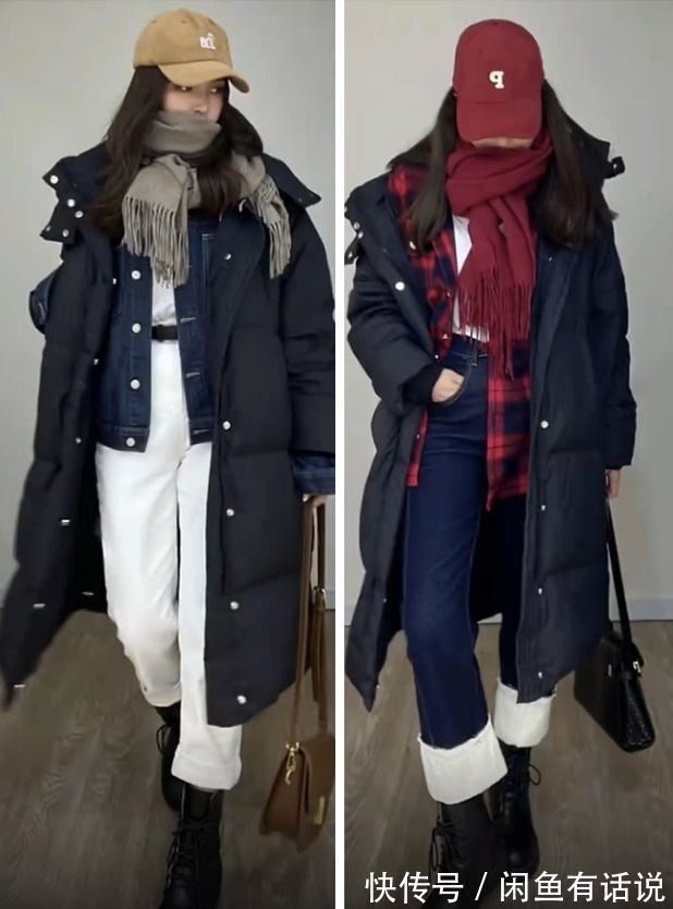 打底裤|为什么你穿“黑羽绒服”显老气?3个技巧,10套搭配,轻松变时髦