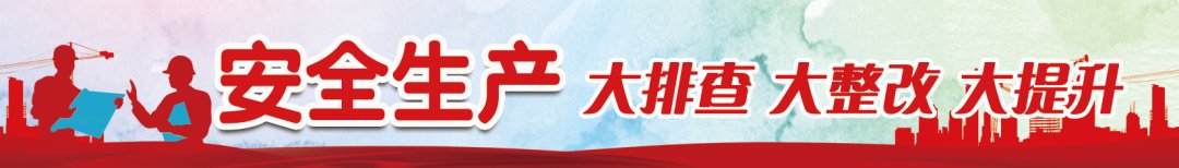 心脑血管疾病|寒潮来袭！怎么应对？这份防御指南要收好