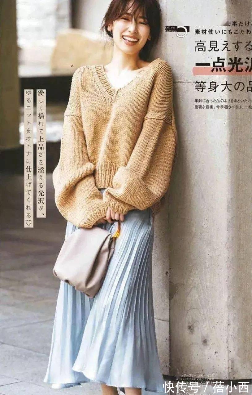 搭配 终于找到日本女人优雅的原因!“半身裙”的N种搭配,优雅又得体