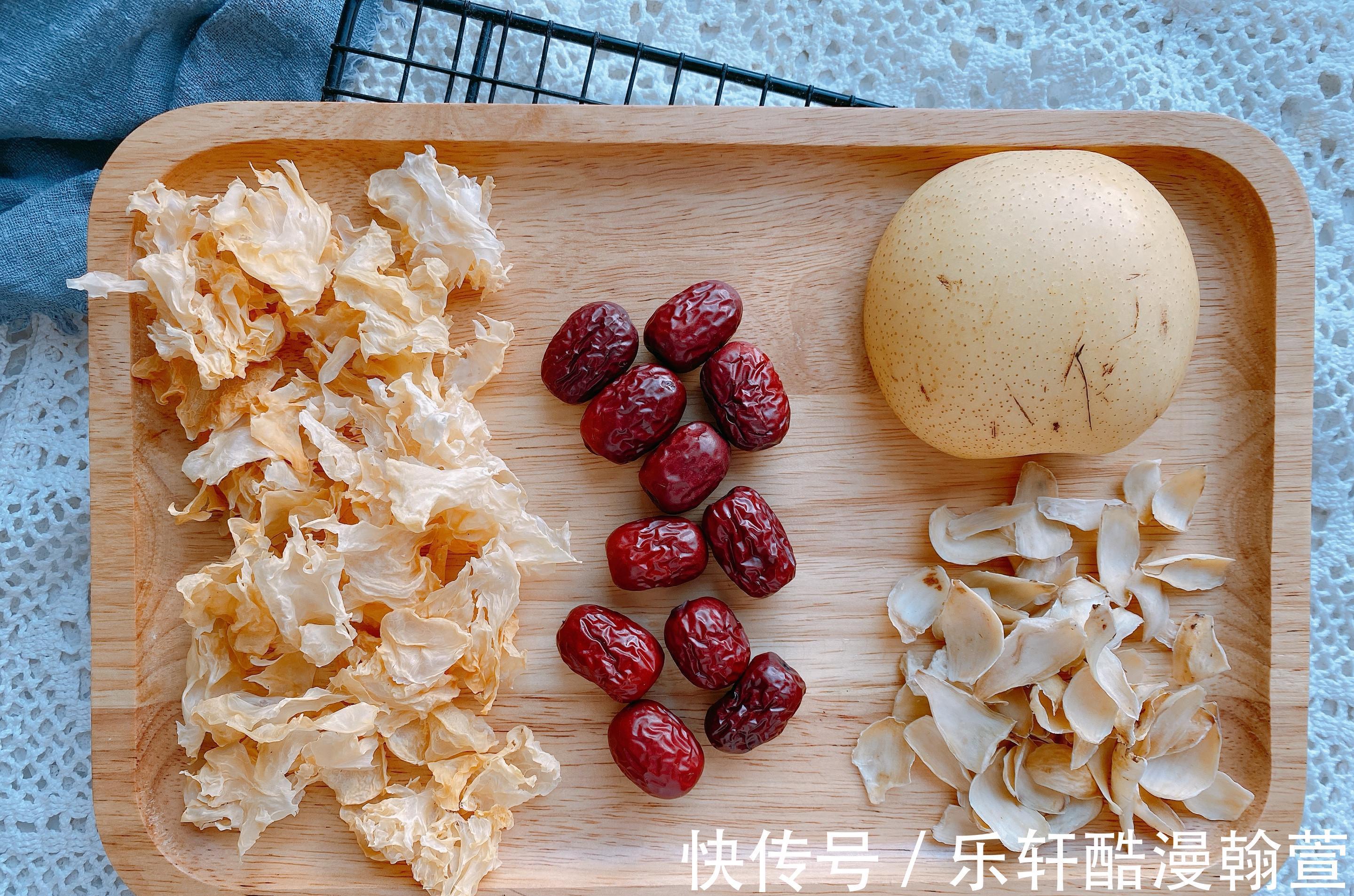 秋燥|秋冬要多喝“润肺汤”,4种食材,营养丰富,缓解秋燥,滋阴润肺