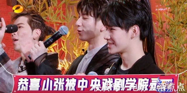 張真源|《夏日少年派》開盲盒,蕭敬騰驚喜現(xiàn)身,浮夸演技大比拼?