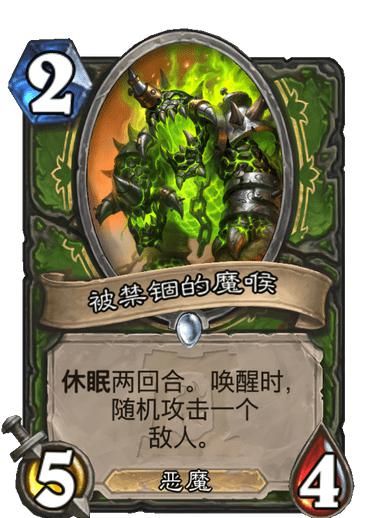标准|炉石标准传说：月初第三宇宙快攻猎，狩猎你的敌人！