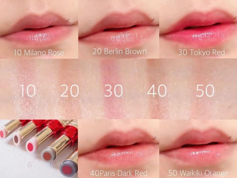 皮肤黄还懒得化妆？你需要这几支显白的素颜口红