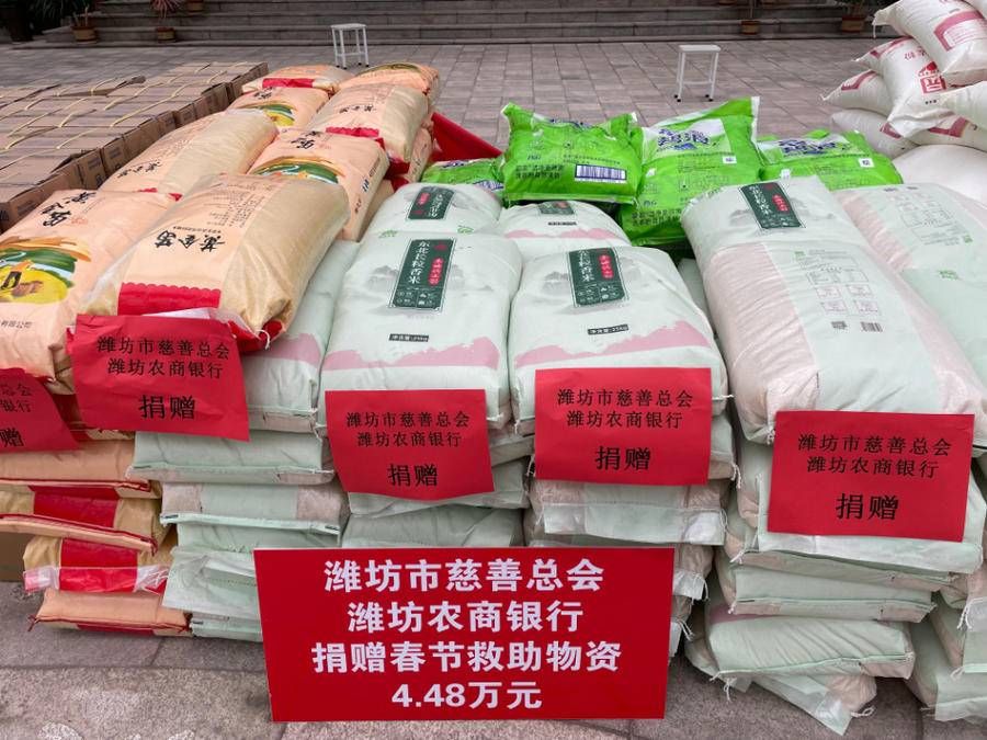 潍坊|捐助成人纸尿裤等4万余元物资，潍坊为特困老人送上过冬物资