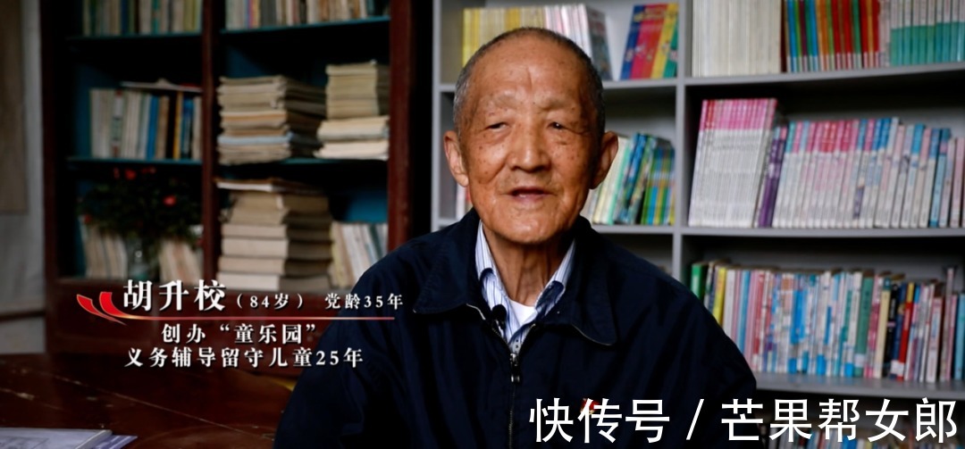 童樂(lè)園|我是誰(shuí)?我想成為誰(shuí)?來(lái)聽(tīng)聽(tīng)新時(shí)代年輕人的回答