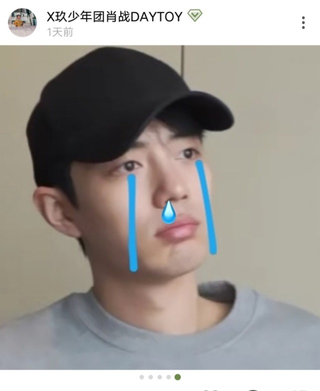 當代青年|太真實了！肖戰三大平臺三種狀態，實力演繹何為“當代青年”