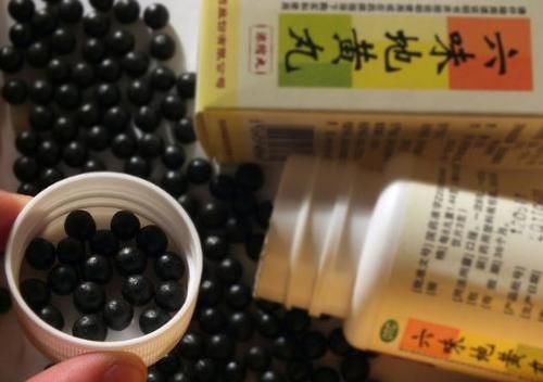 补充肾气|48岁男子，每天都吃“六味地黄丸”，身体怎么样