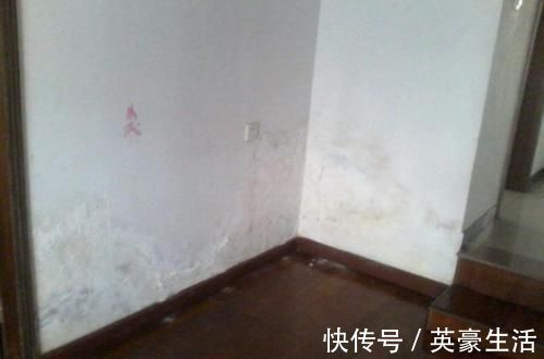 妙招|墙皮发霉脱落怎么办?装修师傅分享一妙招,让你轻松解决
