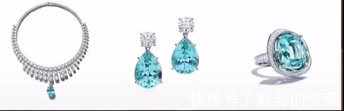 碧玺$比钻石稀有一万倍,世界最贵宝石之一,帕拉伊巴电光蓝碧玺