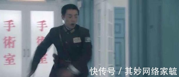 |天衣无缝：林副官，你是来搞笑的吗？