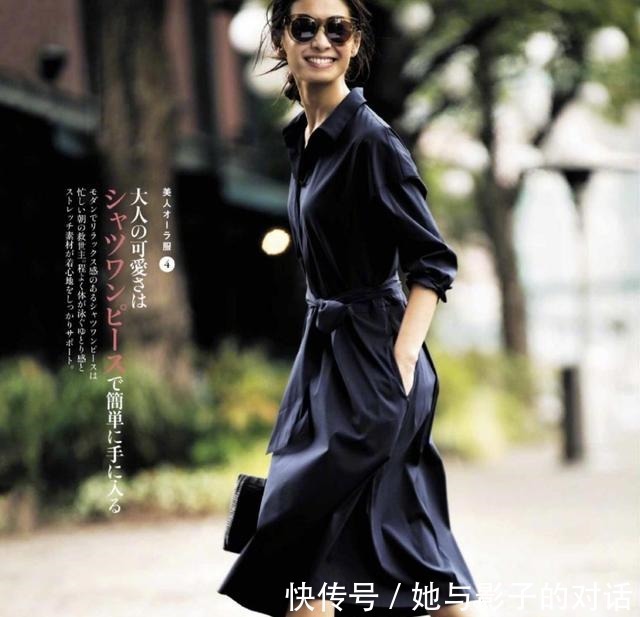 裙子 会穿裙子的女人不显老!学学日本主妇的减龄穿搭,优雅端庄有气质!