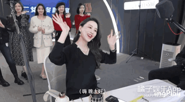 瑜大公子|有钱主播