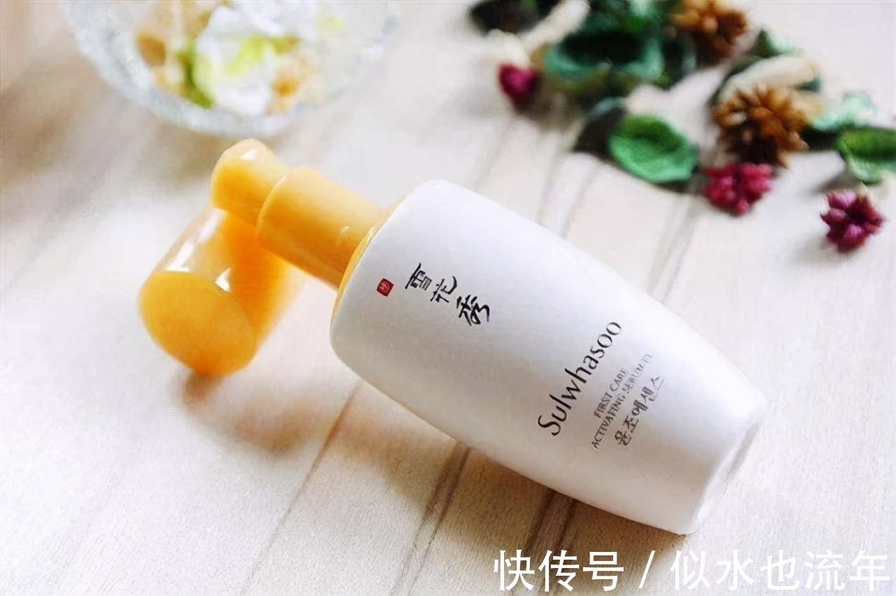 花钰|盘点几款口碑不错的美白抗初老精华液,80后的仙女们可以试试哟