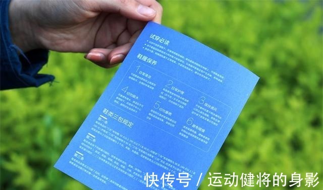 脚部 第一次给老婆买鞋,我是这样选的!