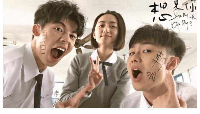 《闪光的乐队》黄龄踢馆失败，张碧晨萧敬腾凭实力，征服全网观众