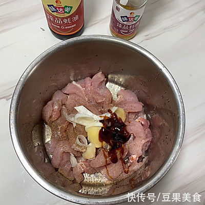 超好吃的小酥肉