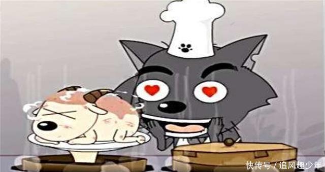 喜羊羊与灰太狼：灰太狼真的没吃过羊吗？其实他吃过很多次