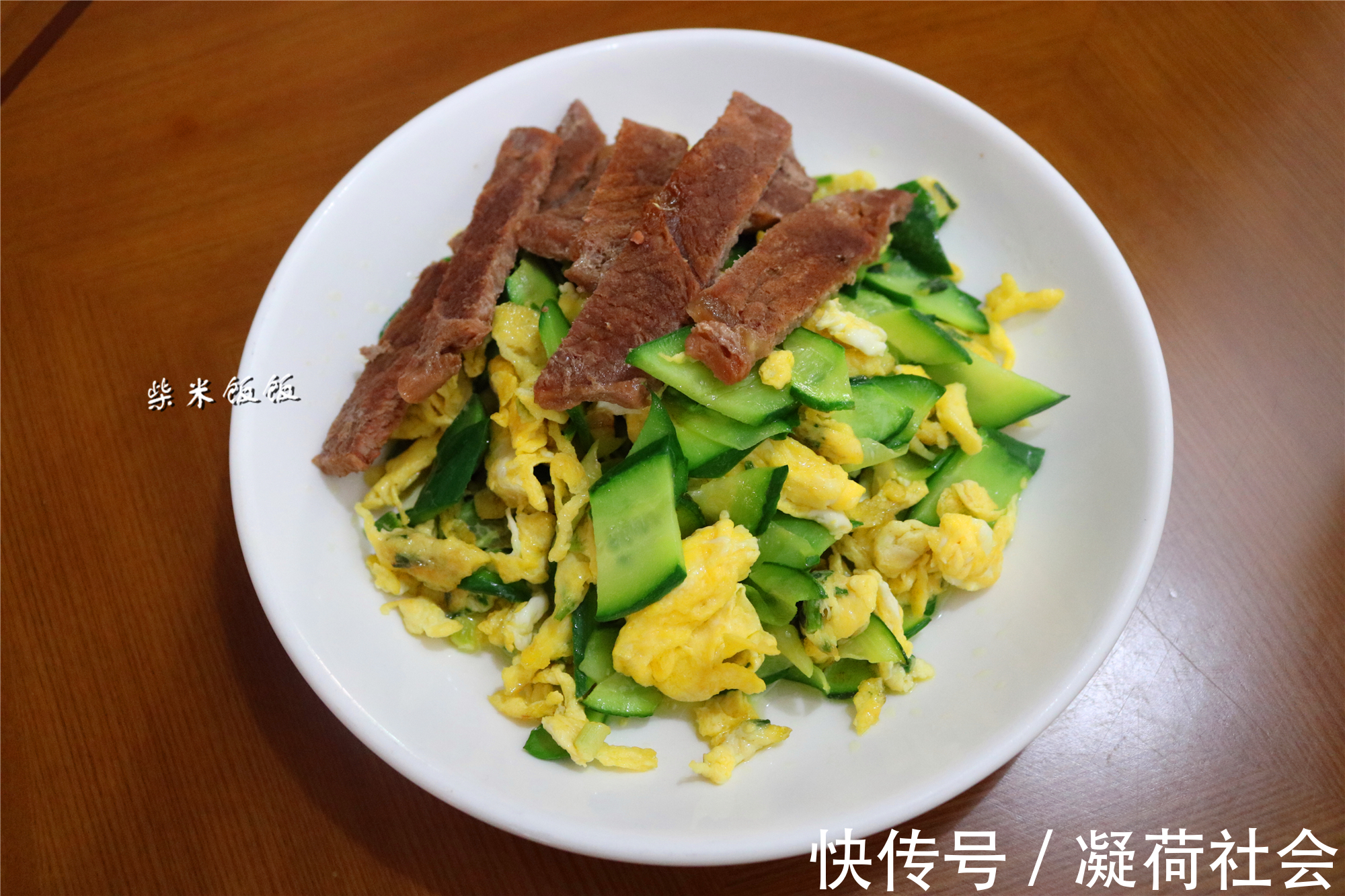 牛排|我家一天2顿饭,再忙也要在家做,家人吃得好,累点也开心
