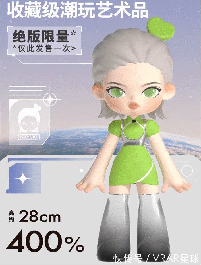 NFT|2021年大厂的内卷,在NFT领域画上休止符