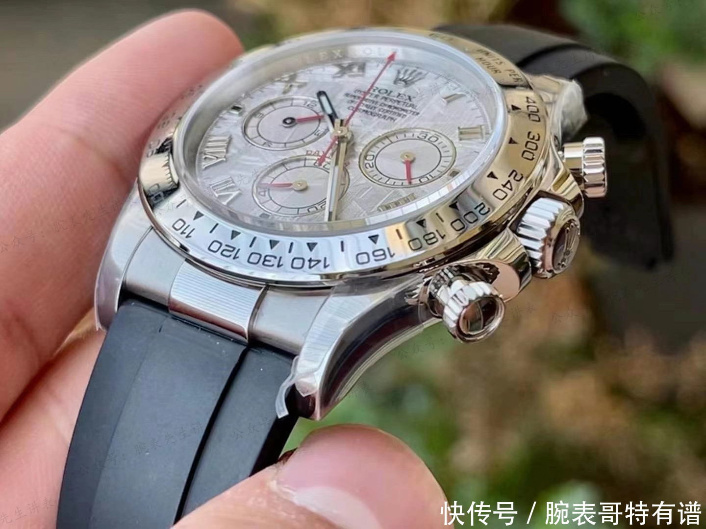 把天外之物戴在腕间?N劳力士迪通拿陨石盘腕表越看越有韵味