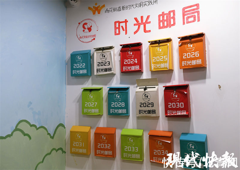 图书馆|南京建成开放少儿图书室102家，转角就能遇见