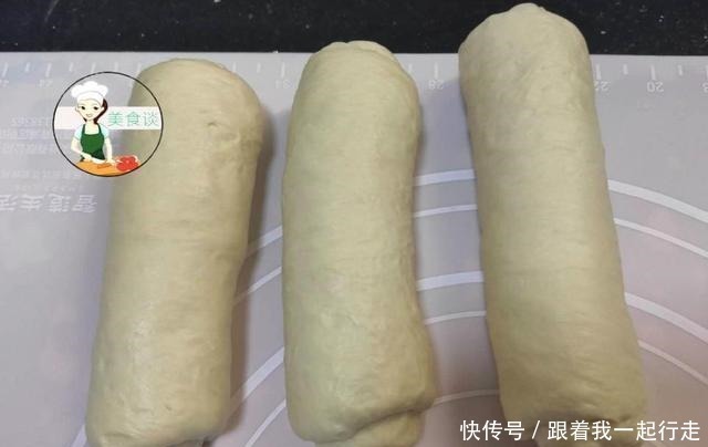 面团|开学啦，儿子早餐迷上了它，天天馋着吃，满满都是料，简单又营养