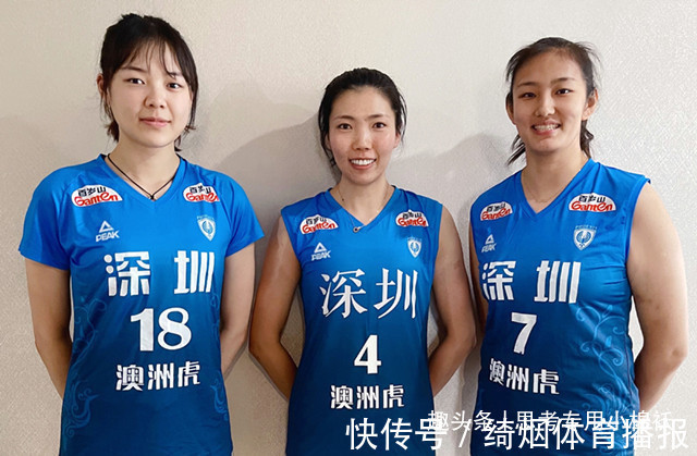 留洋|女排豪门大洗牌!9人离队!留洋名将转投新军,李盈莹师妹或上位