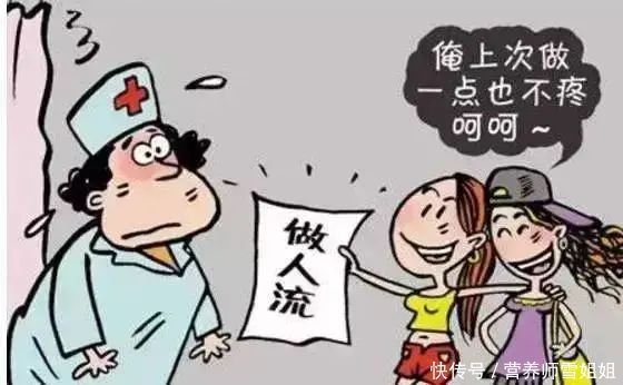 查出|22岁女孩,月经异常,查出宫颈癌,提醒女性,经期少做3件小事