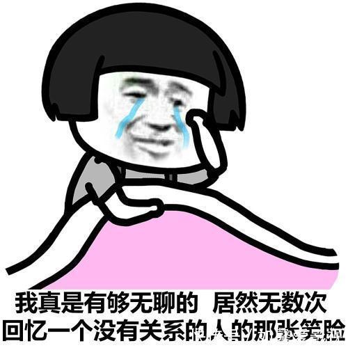 |笑话:单位建了个群,新上任的老总也悄悄加了进来,大伙都不知情